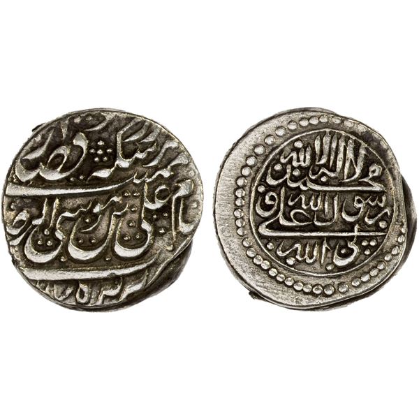 AFSHARID: Fath Ali Khan Arashlu Afshar, 1759-1763, AR rupi (11.28g), Tabriz, AH1175, XF