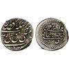Image 1 : AFSHARID: Fath Ali Khan Arashlu Afshar, 1759-1763, AR rupi (11.28g), Tabriz, AH1175, XF