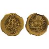 Image 1 : ZAND: Karim Khan, 1753-1779, AV 1/4 mohur (2.72g), Tabriz, AH1186, NGC AU55