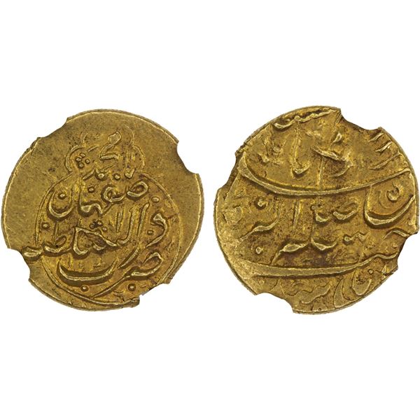 QAJAR: Agha Muhammad Khan, 1779-1797, AV 1/2 toman, Isfahan, AH1204, NGC MS62