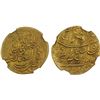 Image 1 : QAJAR: Agha Muhammad Khan, 1779-1797, AV 1/2 toman, Isfahan, AH1204, NGC MS62