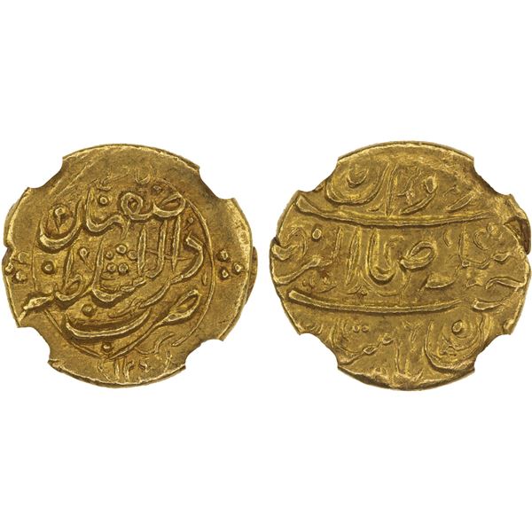 QAJAR: Agha Muhammad Khan, 1779-1797, AV 1/2 toman, Isfahan, AH1206, NGC MS62