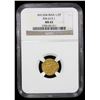 Image 2 : QAJAR: Agha Muhammad Khan, 1779-1797, AV 1/2 toman, Isfahan, AH1206, NGC MS62