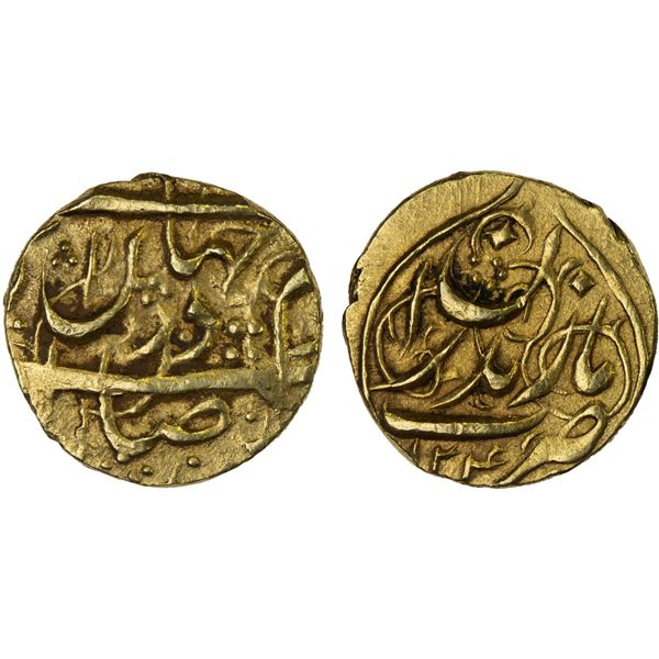 QAJAR: Agha Muhammad Khan, 1779-1797, AV 1/4 toman (2.89g), Mazandaran, AH1204, XF