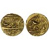 Image 1 : QAJAR: Agha Muhammad Khan, 1779-1797, AV 1/4 toman (2.89g), Mazandaran, AH1204, XF