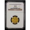 Image 2 : MANGHIT OF BUKHARA: 'Abd, AV tilla, Bukhara, AH1324//1324, NGC AU50