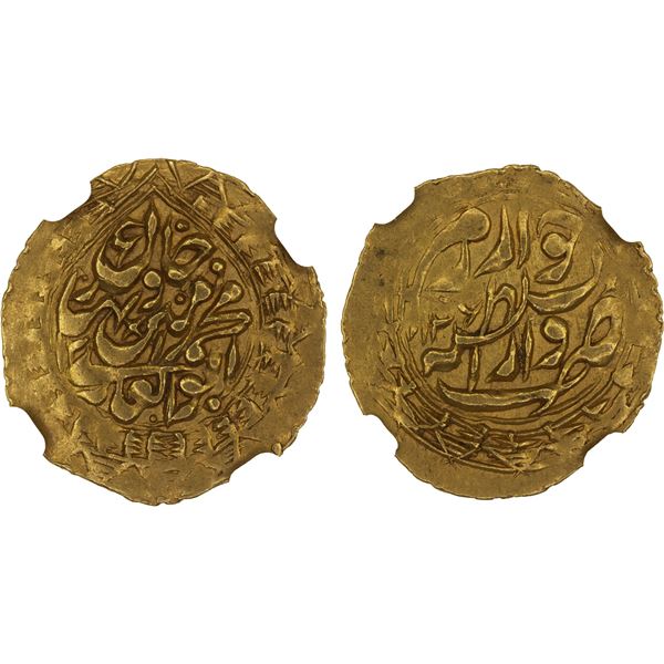 KHWAREZM: Muhammad Amin Khan, 1845-1855, AV 1/2 tilla, Khwarizm, AH1269//1269, NGC AU58