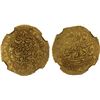 Image 1 : KHWAREZM: Muhammad Amin Khan, 1845-1855, AV 1/2 tilla, Khwarizm, AH1269//1269, NGC AU58