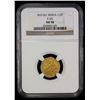 Image 2 : KHWAREZM: Muhammad Amin Khan, 1845-1855, AV 1/2 tilla, Khwarizm, AH1269//1269, NGC AU58