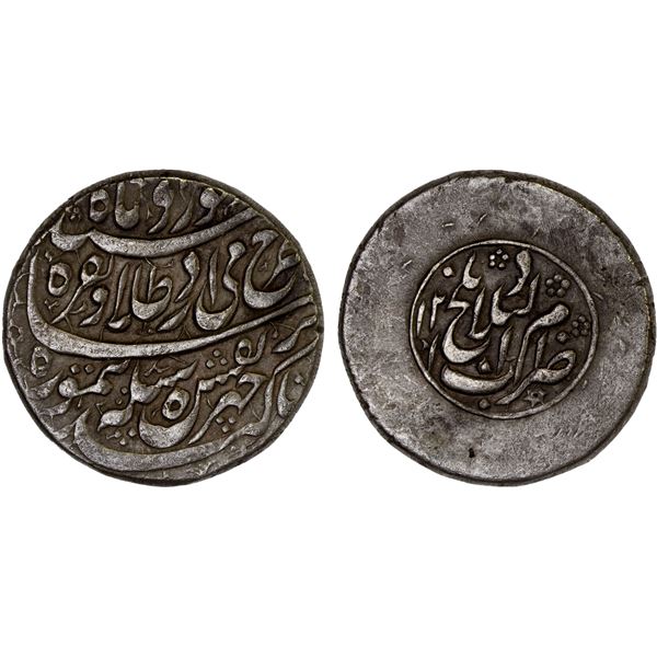 AFGHANISTAN: DURRANI: Taimur Shah, 1772-1793, AR rupee (11.10g), Balkh, AH1201, VF-XF