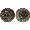 Image 1 : AFGHANISTAN: DURRANI: Taimur Shah, 1772-1793, AR rupee (11.10g), Balkh, AH1201, VF-XF