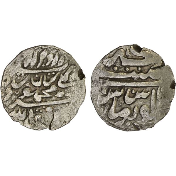 AFGHANISTAN: DURRANI: Mahmud Shah, 1801-1829, AR nazarana rupee (11.14g), Bhakhar, ND, VF-XF