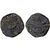 Image 1 : CIVIC COPPER:  AE falus (7.95g), Peshawar, AH1248, VF