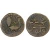 Image 1 : CIVIC COPPER: Bakar, region in Kartli, 1716-1719, AE 1/2 bisti (8.57g), Tiflis (Georgia), AH1130, VF