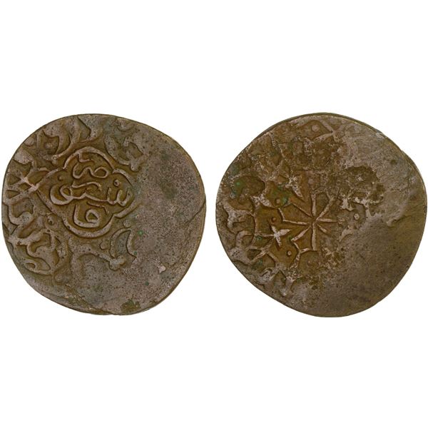 CIVIC COPPER: AE falus (4.62g), Shaburghan, early 16th century, VF