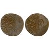 Image 1 : CIVIC COPPER: AE falus (4.62g), Shaburghan, early 16th century, VF