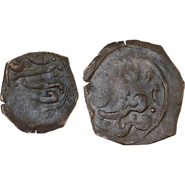 CIVIC COPPER: Anonymous, ca. 1510s-1530s, AE falus (2.93g), Shaburghan, ND, XF