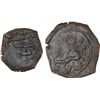 Image 1 : CIVIC COPPER: Anonymous, ca. 1510s-1530s, AE falus (2.93g), Shaburghan, ND, XF