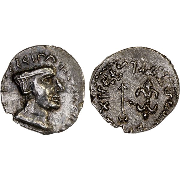 KSHAHARATAS OF SAURASHTRA: Nahapana, ca. 50-100, AR drachm (2.18g), choice XF
