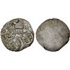 Image 1 : PAINGANGA: Anonymous, ca. 500-400 BC, AR 1/2 karshapana (1.64g), XF