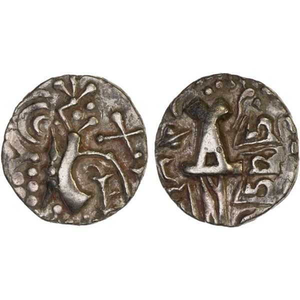 KIDARITE: Vigrahatunga, 7th/8th century, debased AV dinar (7.64g), choice XF