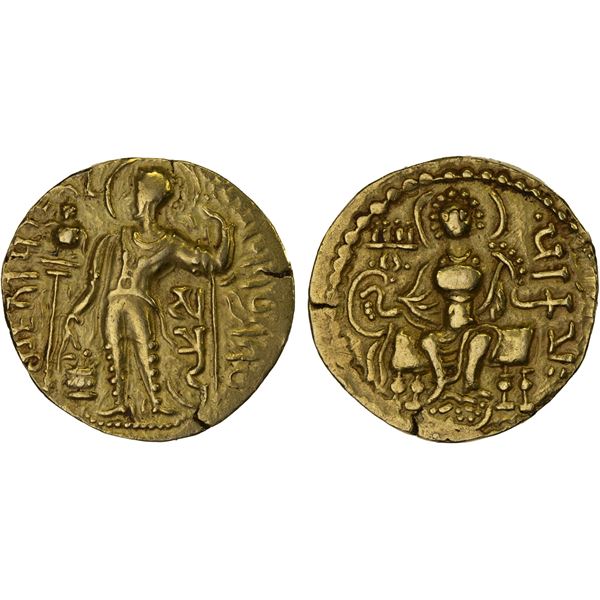 GUPTA: Samudragupta, 344-378, AV dinar (7.57g), Choice VF