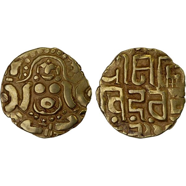 GAHADAVALAS OF KANAUJ: Govinda Chandra, ca. 1114-1154, AV 4½ masha (3.98g), Choice VF