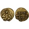 Image 1 : VIJAYANAGAR: Krishna Devaraya, 1509-1529, AV 1/2 pagoda (1.67g), VF-XF
