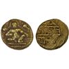 Image 1 : VIJAYANAGAR: Krishna Devaraya, 1509-1529, AV 1/2 pagoda (1.71g), VF-XF