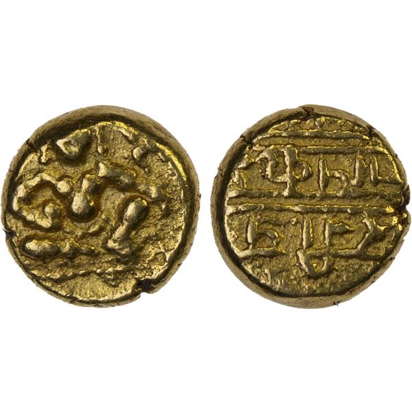 VIJAYANAGAR: Krishna Devaraya, 1509-1529, AV 1/2 pagoda (1.70g), Choice VF