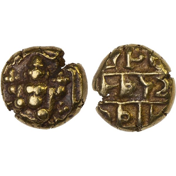 VIJAYANAGAR: Venkatapiraya III, 1630-1641, AV pagoda (3.32g), VF