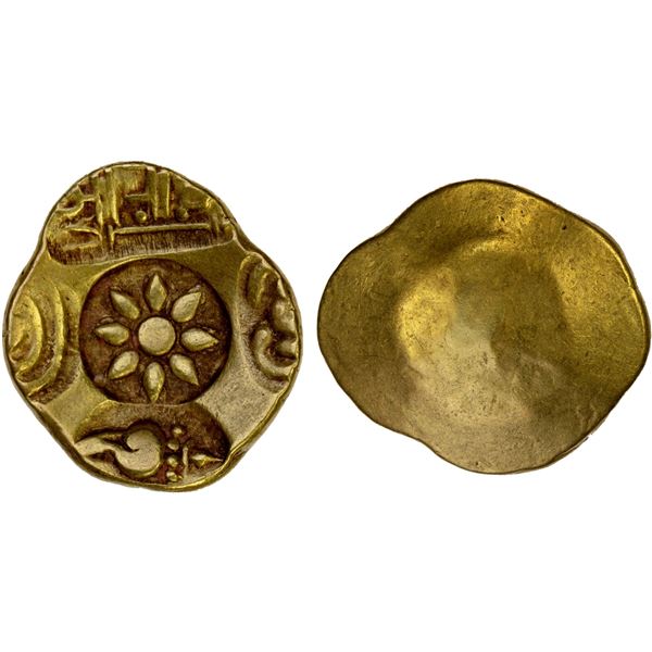 YADAVAS OF DEVAGIRI: Ramachandra, 1270-1311, AV pagoda (3.81g), VF-XF