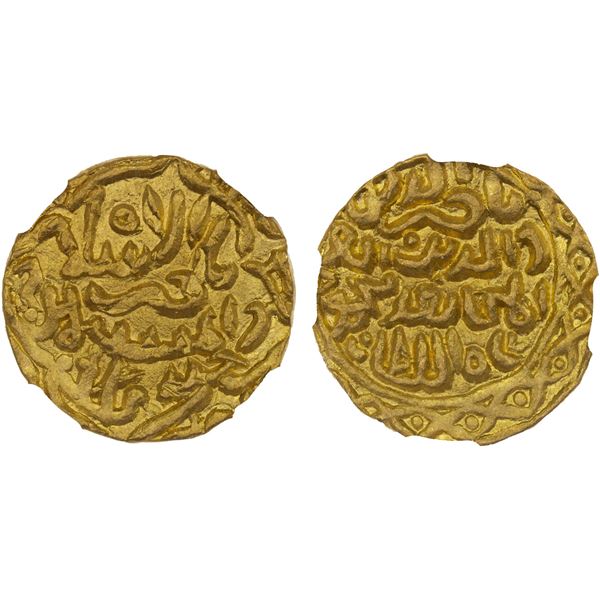 BENGAL: Nasir al-Din Mahmud, 1433-1459, AV tanka, NM, ND, NGC MS63
