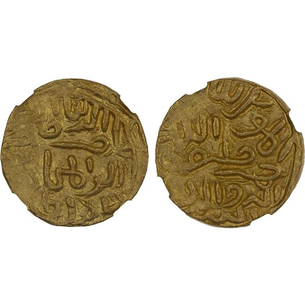 BENGAL: Nasir al-Din Mahmud, 1433-1459, AV tanka, NM, ND, NGC MS62