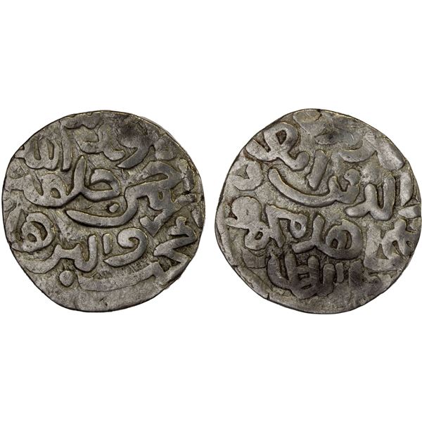 CHITTAGONG: Arakanese Occupation, AR tanka (9.92g), ND (1459-1474), VF