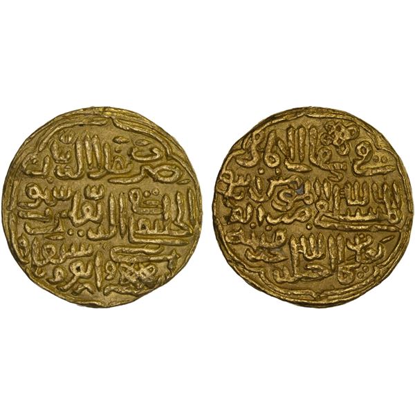 DELHI: Muhammad b. Tughluq, 1325-1351, AV tanka (10.68g), Delhi, AH742, VF-XF