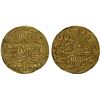 Image 1 : DELHI: Muhammad b. Tughluq, 1325-1351, AV tanka (10.68g), Delhi, AH742, VF-XF