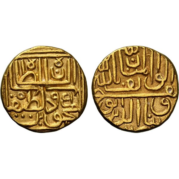 GUJARAT: Nasir al-Din Mahmud III, 1537-1553, AV tanka (11.93g), NM, AH951, NGC AU details