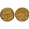 Image 1 : GUJARAT: Nasir al-Din Mahmud III, 1537-1553, AV tanka (11.93g), NM, AH951, NGC AU details