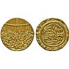 Image 1 : JAUNPUR: Husain Shah, 1458-1479, AV tanka (11.88g), MM, DM, NGC AU details