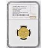 Image 2 : JAUNPUR: Husain Shah, 1458-1479, AV tanka (11.88g), MM, DM, NGC AU details