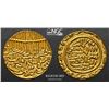 Image 3 : JAUNPUR: Husain Shah, 1458-1479, AV tanka (11.88g), MM, DM, NGC AU details