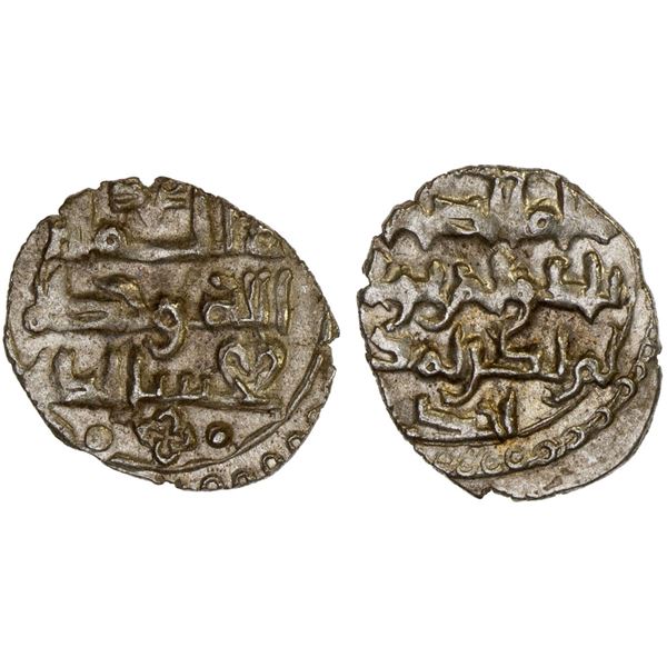 HABBARIDS OF SIND: temp. Ghaznavid Mahmud, ca. 1010-1030, AR damma (0.53g), NM, ND, Unc