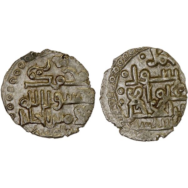 HABBARIDS OF SIND: Ghaznavid Mahmud, ca. 1010-1030, AR damma (0.48g), NM, ND, choice XF