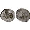 Image 1 : MUGHAL: Babur, 1st reign, 1497-1498, AR tanka (4.69g), NM, AH9(03), VF