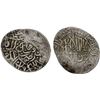 Image 1 : MUGHAL: Humayun, 1530-1556, AR light shahrukhi (3.16g), Qandahar, VF