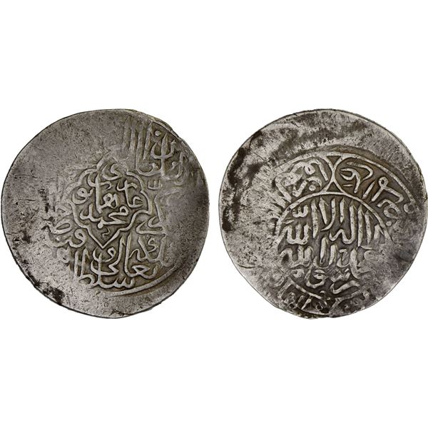 MUGHAL: Humayun, 1530-1556, AR extra light shahrukhi (3.15g), Qandahar, VF