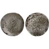 Image 1 : MUGHAL: Humayun, 1530-1556, AR extra light shahrukhi (3.15g), Qandahar, VF