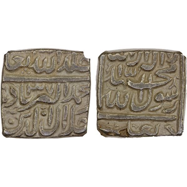 MUGHAL: Akbar I, 1556-1605, AR square rupee, Ahmadabad, IE37, NGC AU53