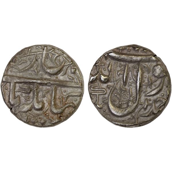 MUGHAL: Jahangir, 1605-1628, AR 1/2 rupee (5.56g), Ahmadnagar, ND, lovely AU